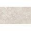 Museum Serene 42911 Sand SP/R Керамогранит 100x180 см, Испания, под камень - фото 13 Museum Serene 42911 Sand SP/R Керамогранит 100x180 см, Испания, под камень - фото 13