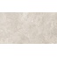 Museum Serene 42911 Sand SP/R Керамогранит 100x180 см, Испания, под камень - фото 4 Museum Serene 42911 Sand SP/R Керамогранит 100x180 см, Испания, под камень - фото 4