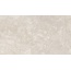 Museum Serene 42911 Sand SP/R Керамогранит 100x180 см, Испания, под камень - фото 14 Museum Serene 42911 Sand SP/R Керамогранит 100x180 см, Испания, под камень - фото 14