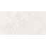 Museum Serene 42794 Cloud A/R Керамогранит 60x120 см, Испания, под камень  - фото 18