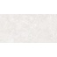 Museum Serene 42794 Cloud A/R Керамогранит 60x120 см, Испания, под камень  - фото 6