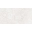 Museum Serene 42794 Cloud A/R Керамогранит 60x120 см, Испания, под камень  - фото 4