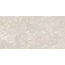 Museum Serene 42793 Sand A/R Керамогранит 60x120 см, Испания, под камень  - фото 8