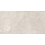 Museum Serene 42793 Sand A/R Керамогранит 60x120 см, Испания, под камень  - фото 7