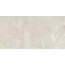 Museum Serene 42793 Sand A/R Керамогранит 60x120 см, Испания, под камень  - фото 9