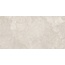 Museum Serene 42791 Sand SP/C/R Керамогранит 60x120 см, Испания, под камень  - фото 3