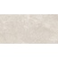 Museum Serene 42791 Sand SP/C/R Керамогранит 60x120 см, Испания, под камень  - фото 12