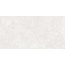 Museum Serene 42790 Cloud SP/C/R Керамогранит 60x120 см, Испания, под камень  - фото 14
