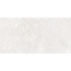 Museum Serene 42790 Cloud SP/C/R Керамогранит 60x120 см, Испания, под камень  - фото 9