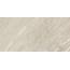 Museum Strond 35573 Oat/A/R 20mm Керамогранит 50x100 см, Испания, под камень - фото 5 Museum Strond 35573 Oat/A/R 20mm Керамогранит 50x100 см, Испания, под камень - фото 5
