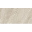 Museum Strond 35573 Oat/A/R 20mm Керамогранит 50x100 см, Испания, под камень - фото 4 Museum Strond 35573 Oat/A/R 20mm Керамогранит 50x100 см, Испания, под камень - фото 4