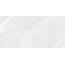 Museum Strond 35571 Cloud A/R 20mm Керамогранит 50x100 см, Испания, под камень  - фото 3