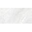 Museum Strond 35571 Cloud A/R 20mm Керамогранит 50x100 см, Испания, под камень  - фото 1