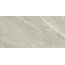 Museum Strond 40383 Oat SP/R Керамогранит 60x120 см, Испания, под камень  - фото 12