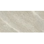 Museum Strond 40383 Oat SP/R Керамогранит 60x120 см, Испания, под камень  - фото 2