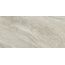 Museum Strond 40383 Oat SP/R Керамогранит 60x120 см, Испания, под камень  - фото 11
