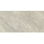 Museum Strond 40383 Oat SP/R Керамогранит 60x120 см, Испания, под камень  - фото 4