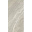 Museum Strond 40383 Oat SP/R Керамогранит 60x120 см, Испания, под камень  - фото 18