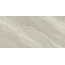 Museum Strond 40383 Oat SP/R Керамогранит 60x120 см, Испания, под камень  - фото 3