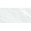Museum Strond 38393 Cloud SP/C/R Керамогранит 60x120 см, Испания, под камень  - фото 12
