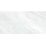 Museum Strond 38393 Cloud SP/C/R Керамогранит 60x120 см, Испания, под камень  - фото 6