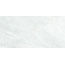 Museum Strond 38393 Cloud SP/C/R Керамогранит 60x120 см, Испания, под камень  - фото 15