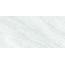 Museum Strond 38393 Cloud SP/C/R Керамогранит 60x120 см, Испания, под камень  - фото 1