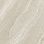 Museum Strond 42521 Oat SP/R Керамогранит 100x100 см, Испания, под камень  - фото 4