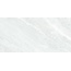 Museum Strond 32852 Cloud SP Керамогранит 60x120 см, Испания, под камень  - фото 11