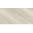 Museum Strond 32854 Oat SP Керамогранит 60x120 см, Испания, под камень  - фото 2