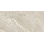 Museum Strond 32854 Oat SP Керамогранит 60x120 см, Испания, под камень  - фото 9