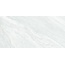Museum Strond 32861 Cloud SP Керамогранит 100x180 см, Испания, под камень  - фото 7