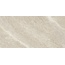 Museum Strond 32863 Oat SP Керамогранит 100x180 см, Испания, под камень  - фото 1