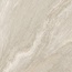 Museum Strond 32856 Oat SP Керамогранит 90x90 см, Испания, под камень  - фото 8