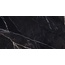 Museum Sublime 39710 Vulcano NT/C/R Керамогранит 75,5x151 см, Испания, под мрамор - фото 1