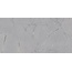 Museum Sublime 38449 Thunder Ep Керамогранит 60x120 см, Испания, под камень - фото 15 Museum Sublime 38449 Thunder Ep Керамогранит 60x120 см, Испания, под камень - фото 15