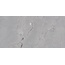 Museum Sublime 38449 Thunder Ep Керамогранит 60x120 см, Испания, под камень - фото 2 Museum Sublime 38449 Thunder Ep Керамогранит 60x120 см, Испания, под камень - фото 2