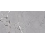 Museum Sublime 38449 Thunder Ep Керамогранит 60x120 см, Испания, под камень - фото 8 Museum Sublime 38449 Thunder Ep Керамогранит 60x120 см, Испания, под камень - фото 8
