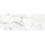 Museum Sublime 36262 Iceberg SP Керамогранит 100x275 см, Испания, под мрамор - фото 6