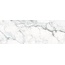 Museum Sublime 36262 Iceberg SP Керамогранит 100x275 см, Испания, под мрамор - фото 1