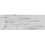 Museum Sublime 36261 Iceberg SP/R Декор 33,3x100 см, Испания, под мрамор - фото 4