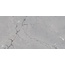 Museum Sublime 36247 Thunder NT Керамогранит 75,5x151 см, Испания, под мрамор - фото 11