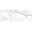 Museum Sublime 36267 Iceberg P Керамогранит 100x275 см, Испания, под мрамор - фото 1
