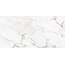 Museum Sublime 38361 Iceberg NT/C/R 9mm Керамогранит 60x120 см, Испания, под мрамор - фото 17