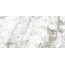 Museum Supreme 27327 White EP Керамогранит 60x120 см, Испания, под камень  - фото 7
