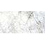 Museum Supreme 27327 White EP Керамогранит 60x120 см, Испания, под камень  - фото 4