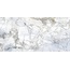 Museum Supreme 27327 White EP Керамогранит 60x120 см, Испания, под камень  - фото 12