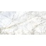 Museum Supreme 27329 White EP R Керамогранит 75,5x151 см, Испания, под мрамор - фото 1