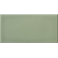 Mutina DIN KGDG36 Light Green Glossy Керамогранит 7,5x15 см, Италия - фото 1