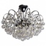 MW-Light Жемчуг 232017706 Люстра потолочная Германия - фото 1